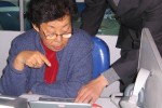 Rosalyn Koo, the subject of an email archive at Harvard