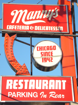 Manny's Cafeteria and Delicatessen