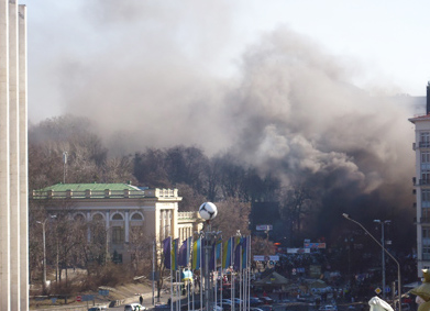 Ukraine’s National Parliamentary Library