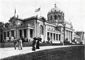 The Missouri Building, where the ALA Model Library was housed. The building burned down on November 19, 1904.