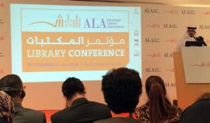 Welcome from Ahmed Al Ameri, chairman of Sharjah Book Authority, at the opening of the 2nd Annual ALA Library Conference, November 10, 2015, at the Sharjah International Book Fair.