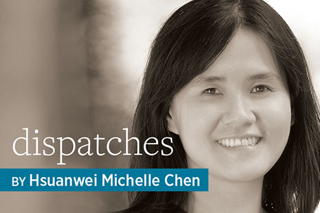Dispatches, by Hsuanwei Michell Chen