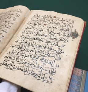 14th century Mamluk Quran