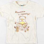 Bookworm in Training t-shirt