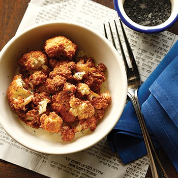 Fried cauliflower at Zahav. Photo: Jason Varney/Zahav.