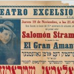 A flier from New York Public Library's Dorot Jewish Division. Photo: Dorot Jewish Division/New York Public Library