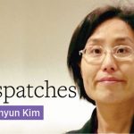 Dispatches, by Bohyun Kim