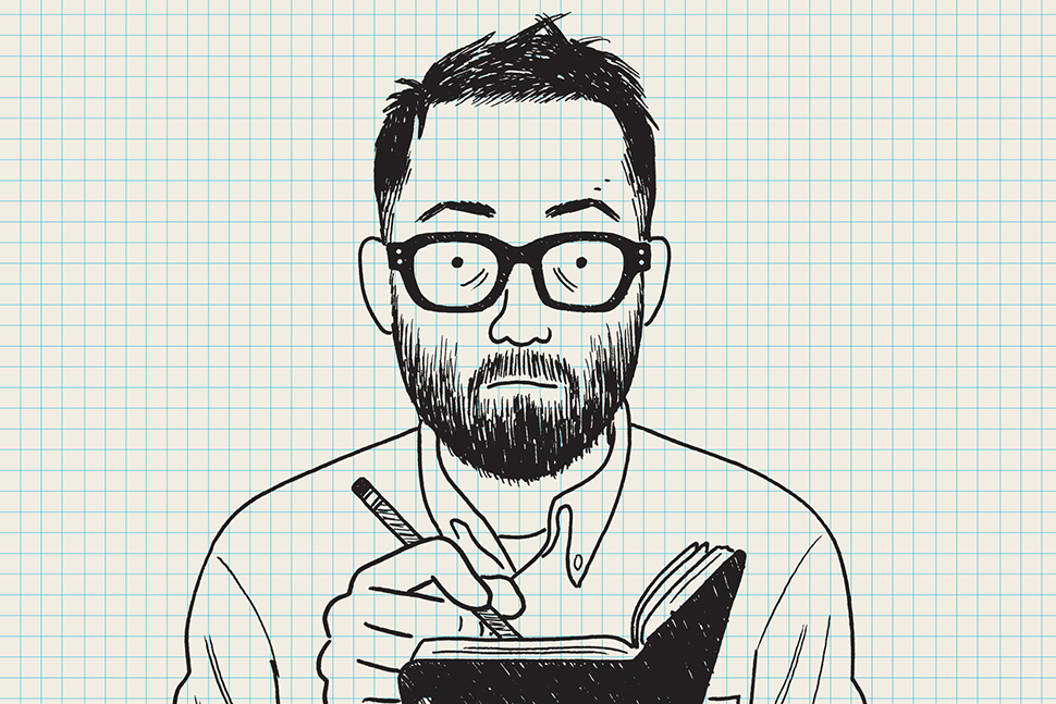 Adrian Tomine, self-portrait