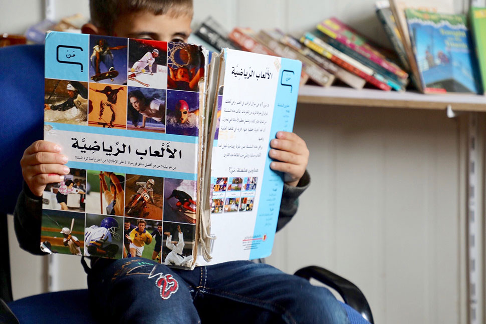 Photo: Libraries for Syrian Refugees