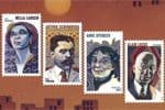 Voices of the Harlem Renaissance Forever stamps