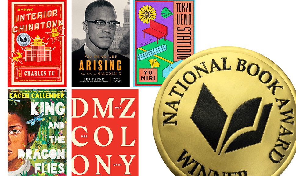 Covers of 2020 National Book Award Winners and award seal