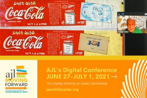 Shalom Sabar, professor of Jewish art and folklore at Hebrew University of Jerusalem, presents a program at the 2021 AJL Digital Conference.