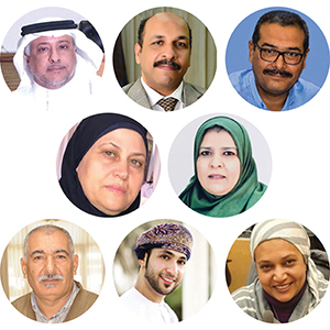 Executive officers of the Arab Federation for Libraries and Information