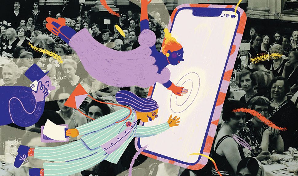 Three illustrated figures are seen reaching out to touch an illustration of a smartphone.