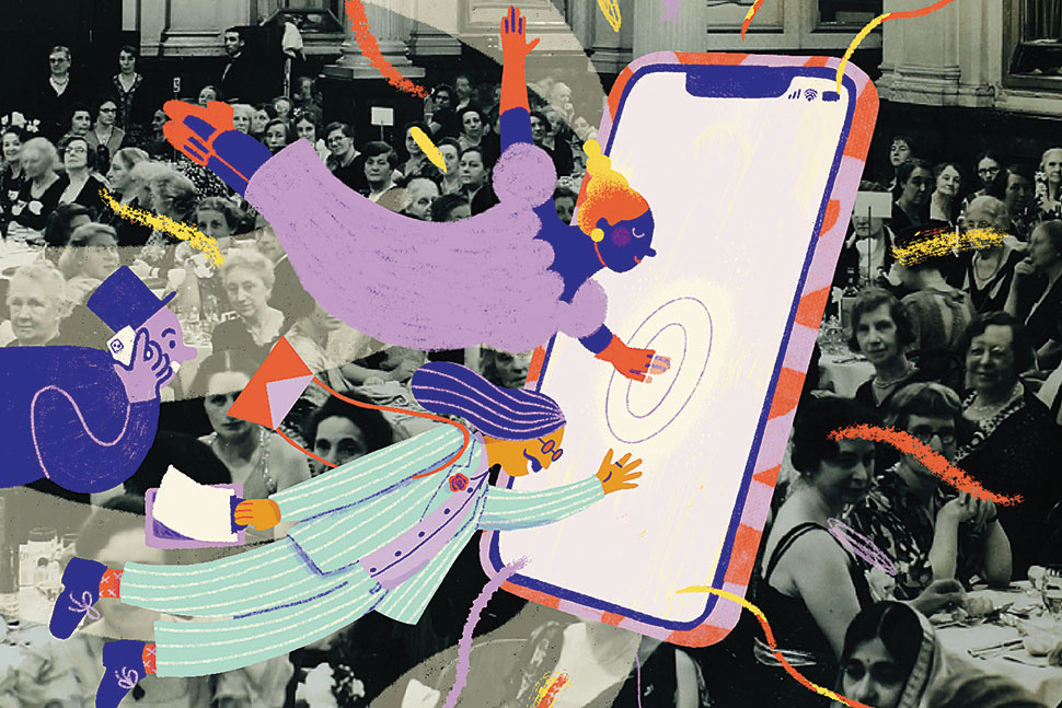 Three illustrated figures are seen reaching out to touch an illustration of a smartphone.