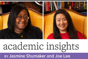 Jasmine Shumaker and Joe Lee, Academic Insights columnists for the Sept/Oct 2024 issue of American Libraries magazine