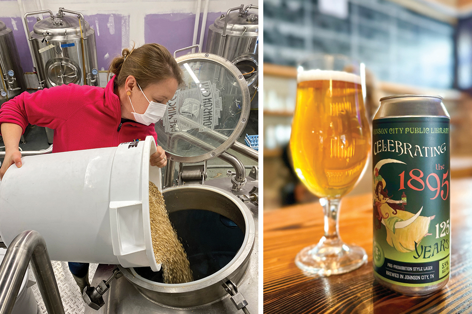 Two images: On the right, a library staffer empties a big rubber bucket of barley; on the left, the finished product: a glass of golden beer next to a can whose dark green label reads, "Celebrating the 1895,"
